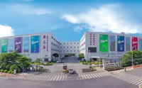 状元谷